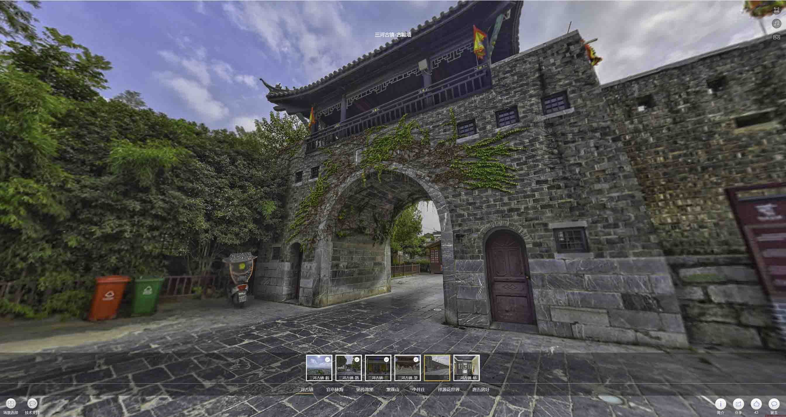 禹王台全景拍摄技巧：捕捉完美全景图像在手绘地图中的创意应用