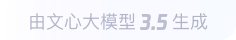 禹王台360全景影像与AR技术的结合：为用户带来前所未有的手绘地图体验